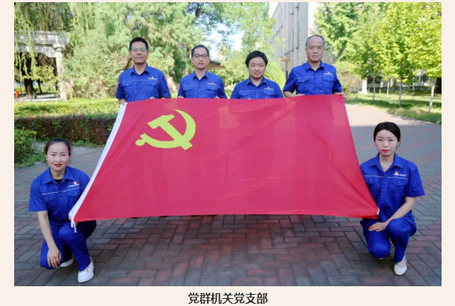 微信圖片_20220706083325.png