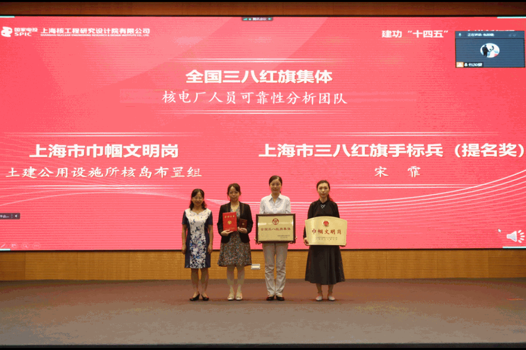 1664498937720767.gif 微信圖片_20220930084835.gif