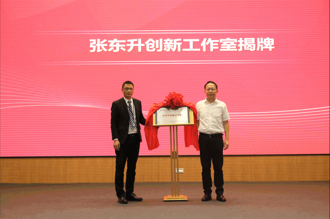 1664498987379578.gif 微信圖片_20220930084835.gif