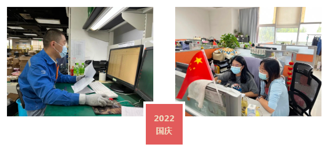 微信圖片_20221008082454.png