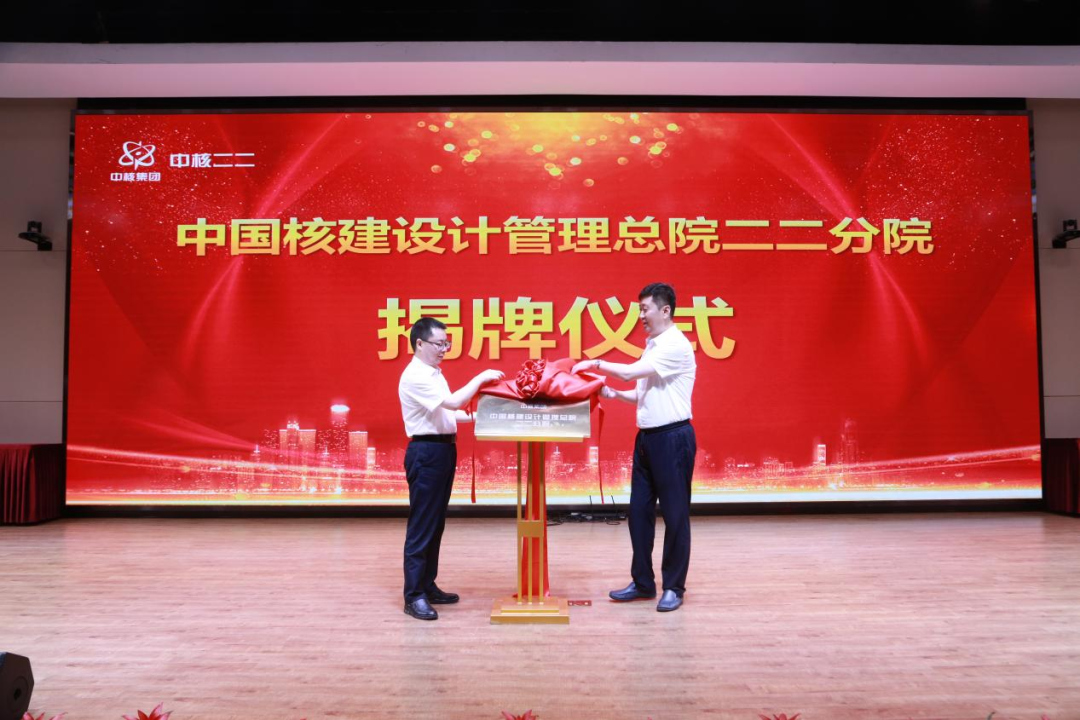 1672373618513974.png 微信圖片_20221230112938.png