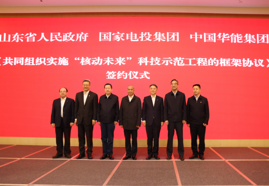 微信圖片_20230320081131.png