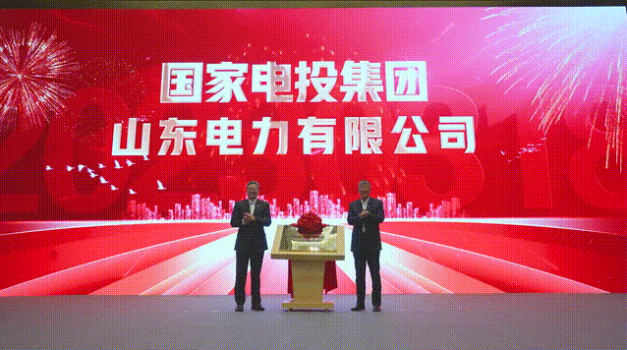 1679271820262443.png 微信圖片_20230320081131.png