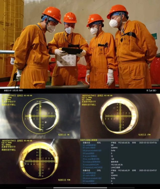 微信圖片_20230320081131.png