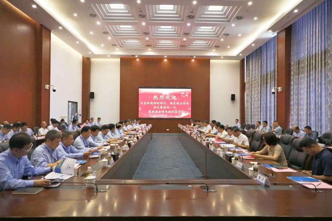 1690503663897545.jpg 微信圖片_20230728081821.jpg
