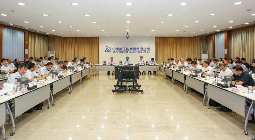 微信圖片_20230728081821.jpg