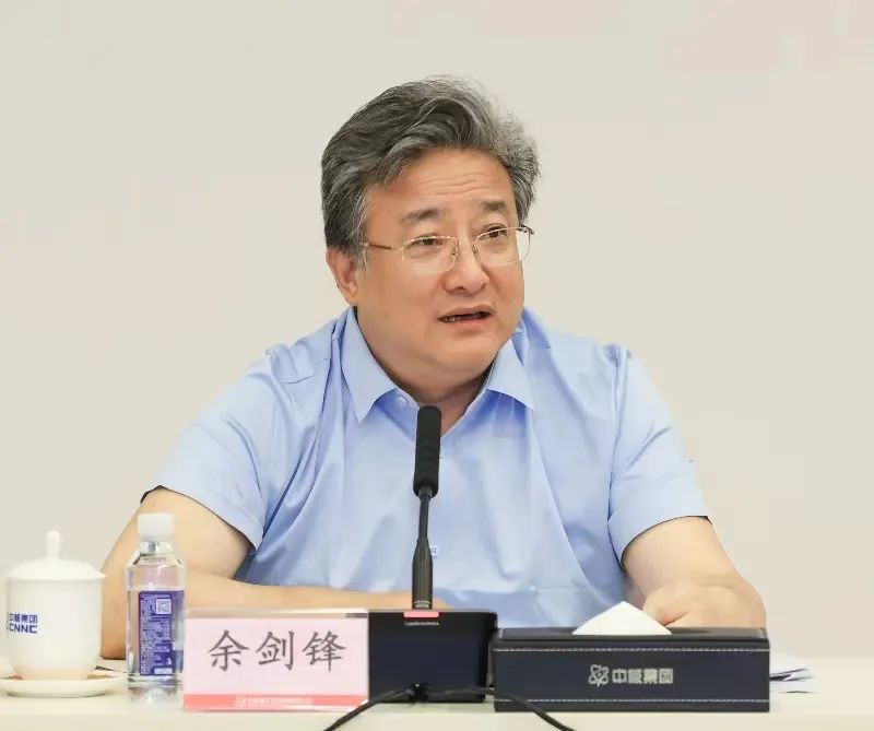 微信圖片_20230728081821.jpg