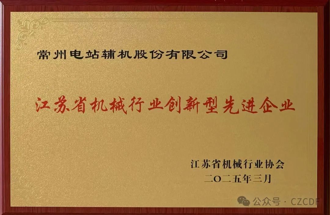 1746236761949871.jpg
