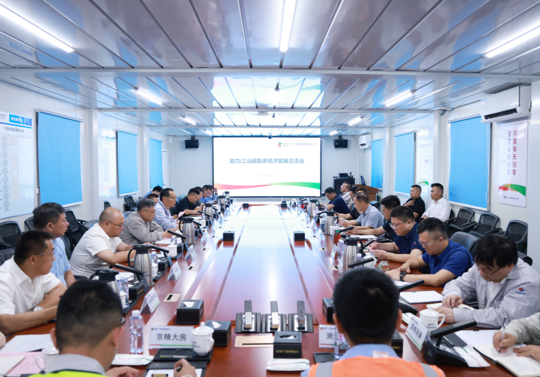 白龍核電項(xiàng)目建設(shè)與地方產(chǎn)業(yè)融合發(fā)展邁入新階段