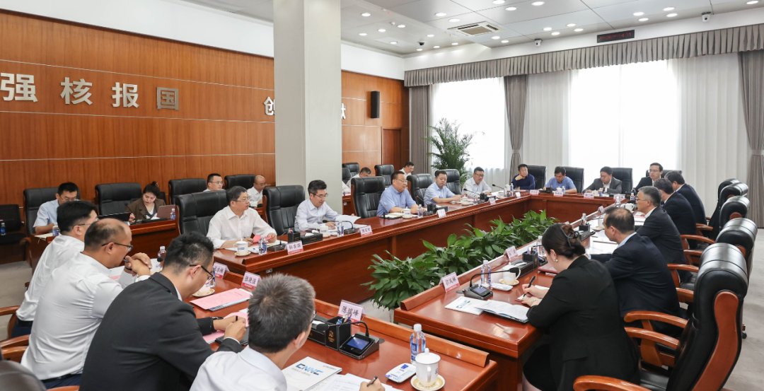 中核集團(tuán)會(huì)見(jiàn)中國(guó)中化董事、總經(jīng)理、黨組副書(shū)記焦健一行