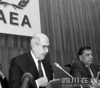 IAEA決議：伊朗立即停建第2處鈾設施