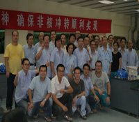 巴基斯坦恰希瑪核電站C2非核蒸汽沖轉一次成功