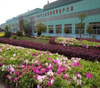 志存高遠競一流——湖南衡陽華菱鋼管有限公司