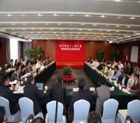 咸寧核電廠一期工程核島總承包合同首輪談判開始