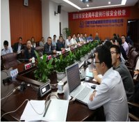 國家核安全局進行年度核安全檢查