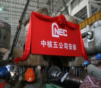 中核五公司秦山二擴項目4號常規島汽輪機扣缸工作順利完成