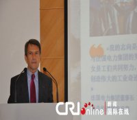 中法在核電領域以合作求共贏