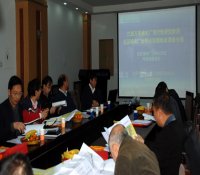 江西萬安核電可研階段近區域及廠址附近范圍地質調查報告評審會在京召開